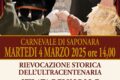 CARNEVALE DI SAPONARA 2025